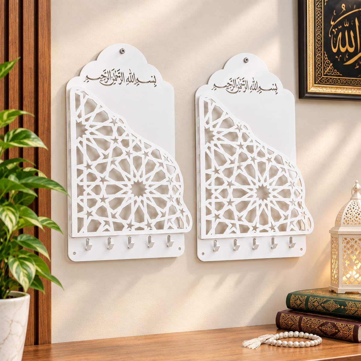 2 Piece Of Premium Metal Quran Holder