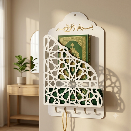 Premium Metal Quran Holder | Elegant Islamic Wall Organizer