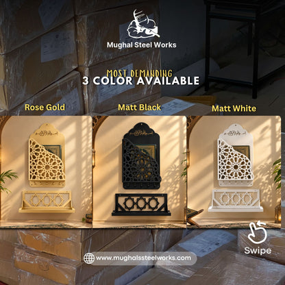 Premium Quran Holder & Janamaz Wall Organizer