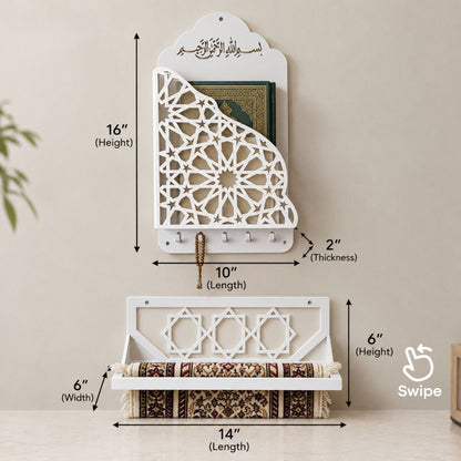Premium Quran Holder & Janamaz Wall Organizer