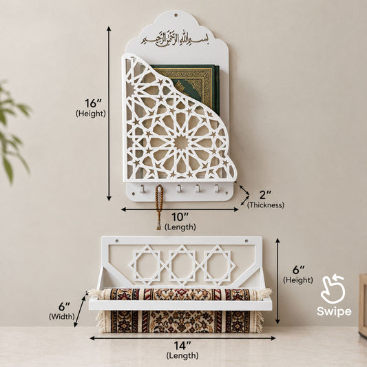 Premium Quran Holder & Janamaz Wall Organizer