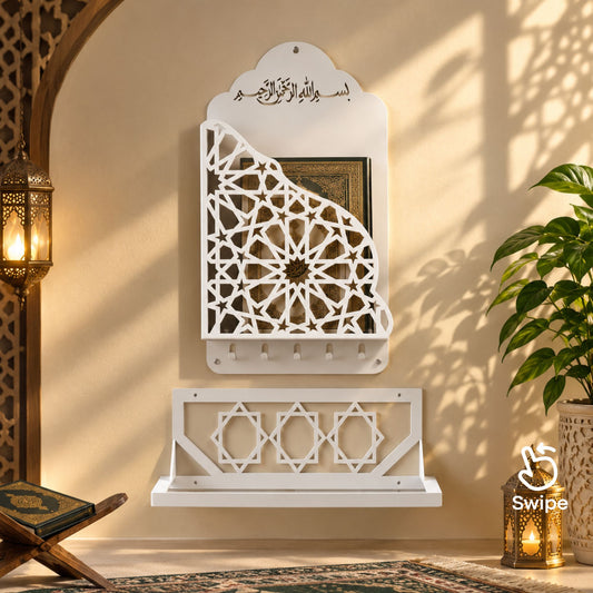 Premium Quran Holder & Janamaz Wall Organizer