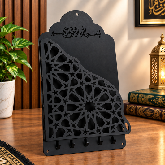 Premium Metal Quran Holder | Elegant Islamic Wall Organizer