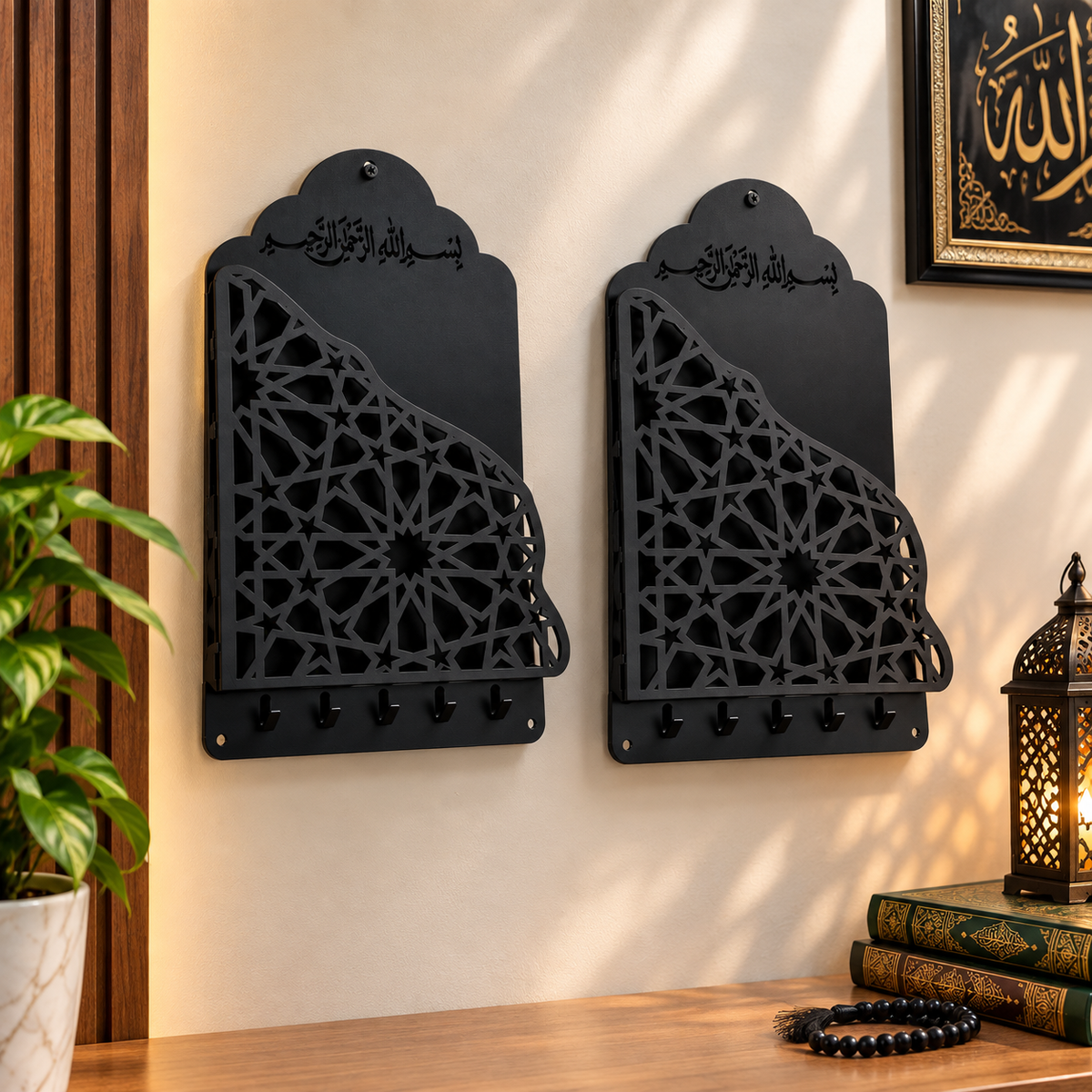 2 Piece Of Premium Metal Quran Holder