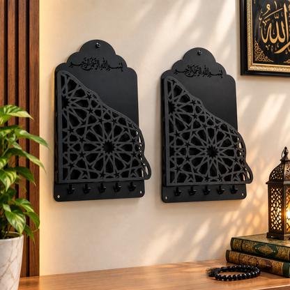 2 Piece Of Premium Metal Quran Holder