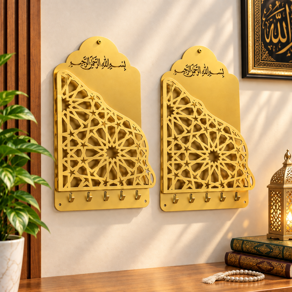 2 Piece Of Premium Metal Quran Holder