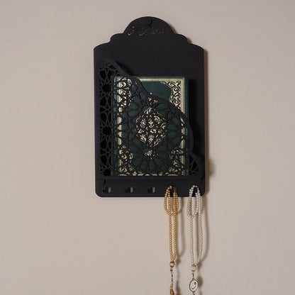 Premium Metal Quran Holder | Elegant Islamic Wall Organizer