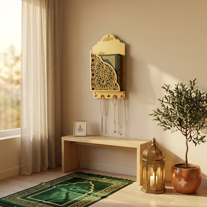 Premium Metal Quran Holder | Elegant Islamic Wall Organizer