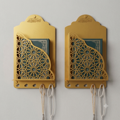 2 Piece Of Premium Metal Quran Holder