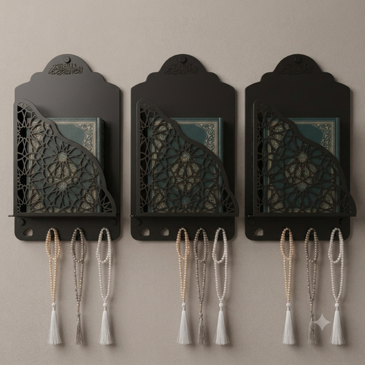 3 Piece Of Premium Metal Quran Holder