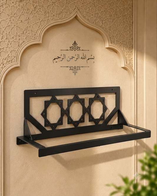 Islamic Metal Prayer Mat Wall Stand | Modern Janamaz Holder Rack