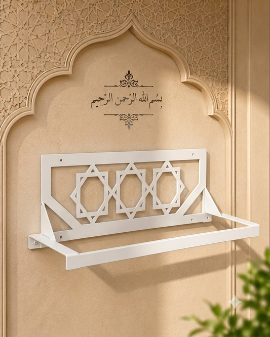 Islamic Metal Prayer Mat Wall Stand | Modern Janamaz Holder Rack