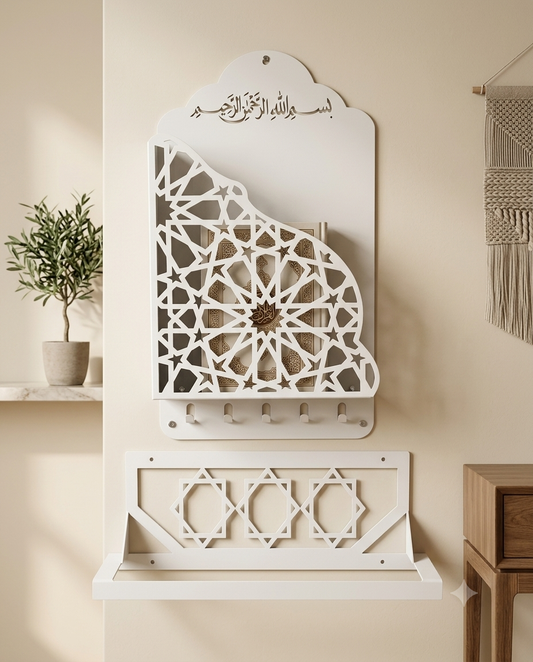 Premium Quran Holder & Janamaz Wall Organizer