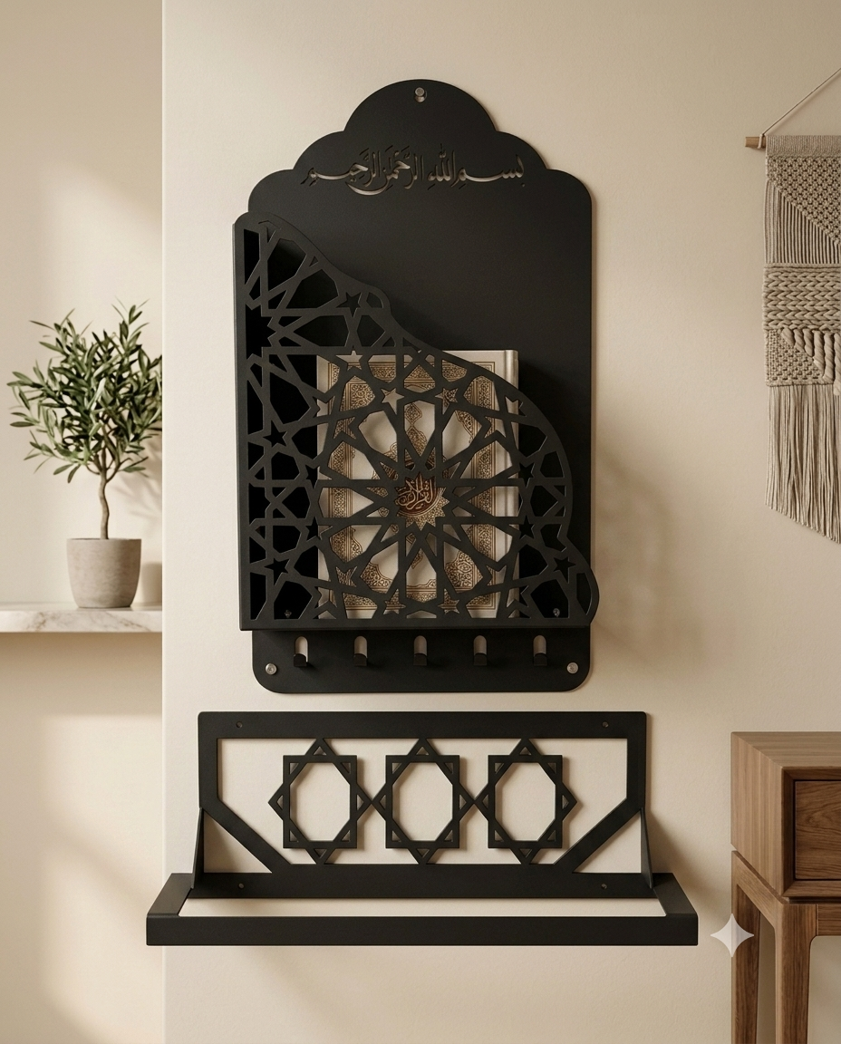Premium Quran Holder & Janamaz Wall Organizer