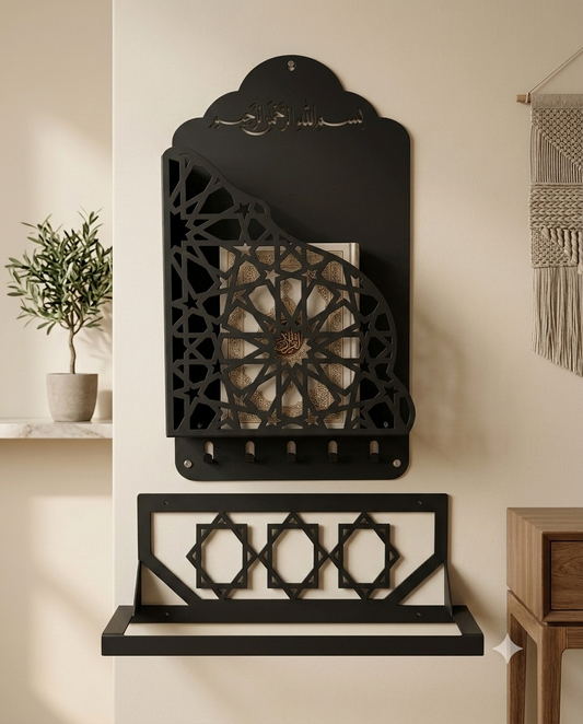 Premium Quran Holder & Janamaz Wall Organizer