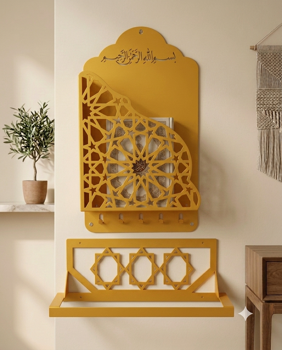 Premium Quran Holder & Janamaz Wall Organizer