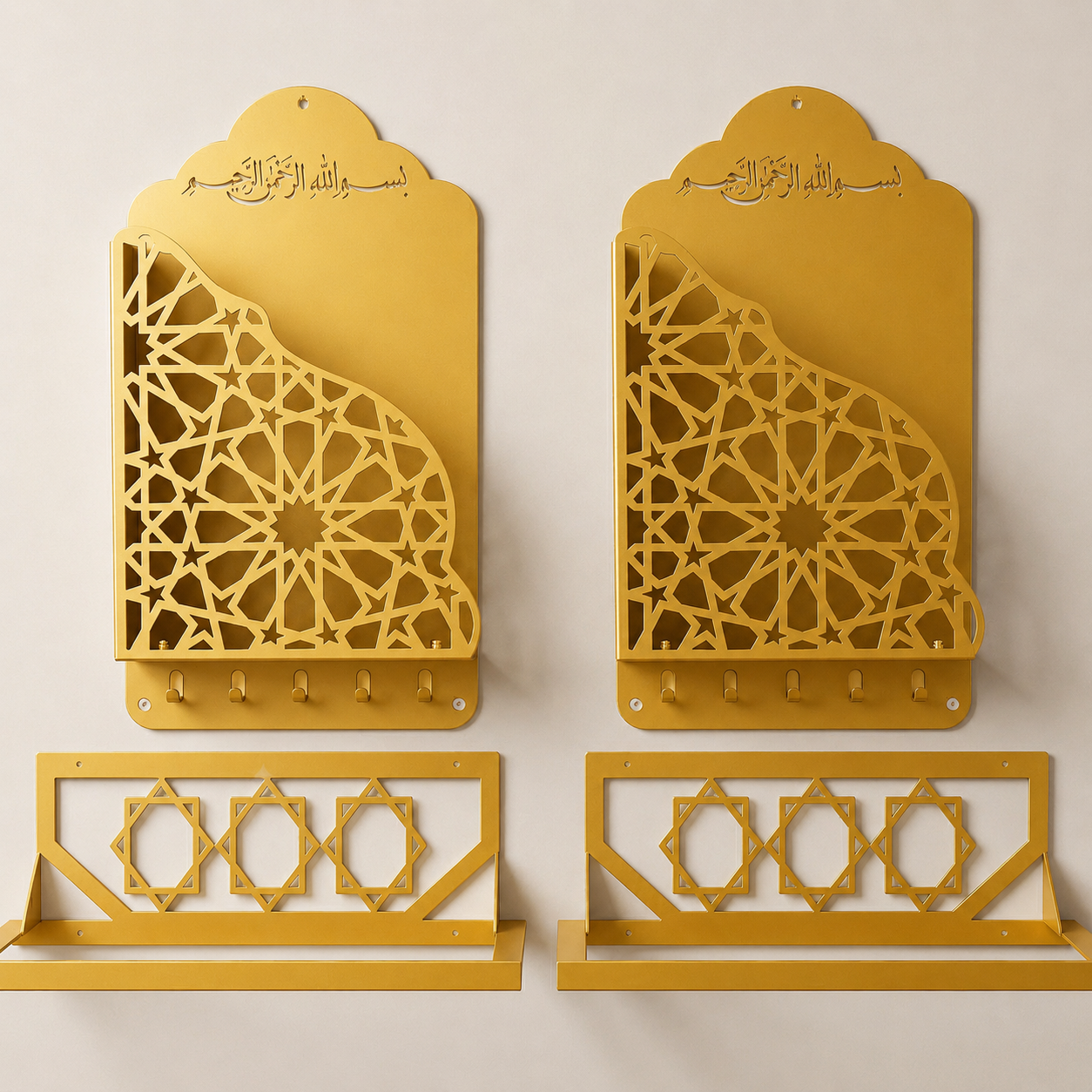 2-Piece Premium Quran Holder & Janamaz Wall Organizer Set