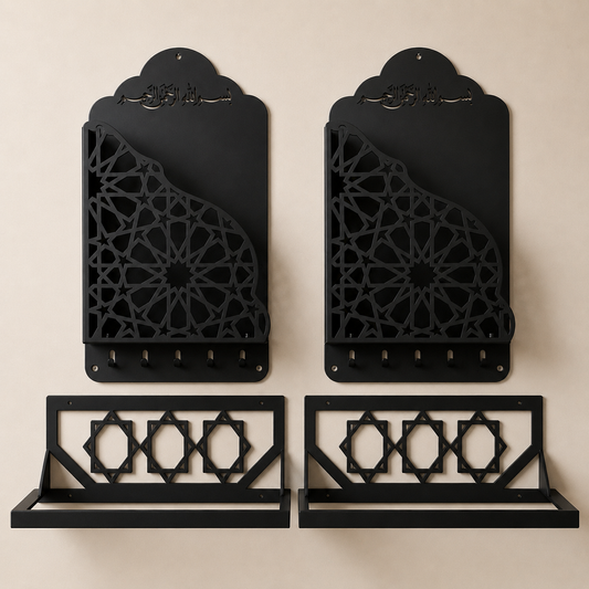 2-Piece Premium Quran Holder & Janamaz Wall Organizer Set