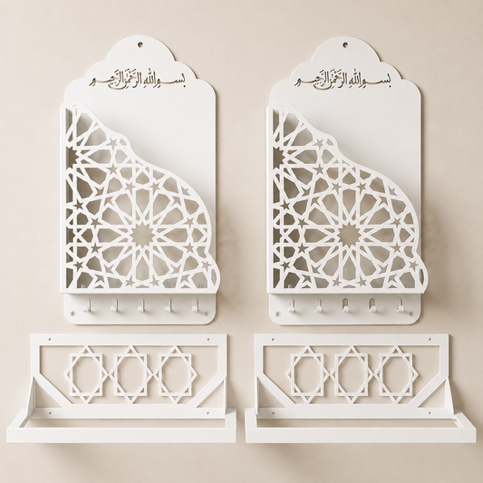 2-Piece Premium Quran Holder & Janamaz Wall Organizer Set