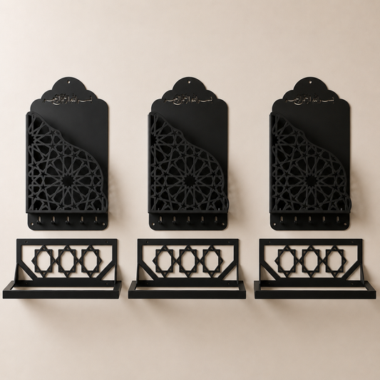 3-Piece Premium Quran Holder & Janamaz Wall Organizer Set
