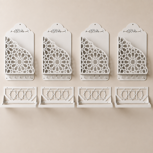 4-Piece Premium Quran Holder & Janamaz Wall Organizer Set